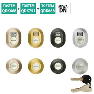 gXe TOSTEM NV    DNV_[  fBv Ci DIY tH[ QDK668 QDK751 QDK752 2 Z-1A1-DCTC Z-1A2-DCTC Z-1A3-DCTC Z-1A4-DCTC
