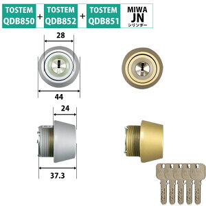 TOSTEM gXe NV  փhA O fBv JNV_[ C i DIY tH[ QDB850 QDB852 QDB851 2 DCZZ1007 DCZZ1008