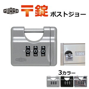 싞 _C ԍ Xփ|Xg hƃObY  |XgW[ NoD270 N[ Vo[ ubN