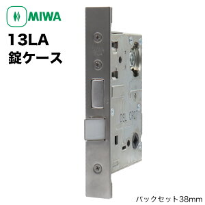 MIWA abN LAMA 13LA P[X o[nhp փhA obNZbg 31/38/51/64/76mm  O