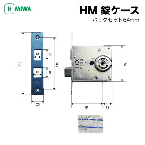 MIWA abN HM P[X hAmup փhA obNZbg64mm  O