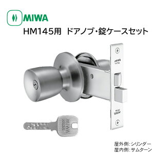 MIWA abN hAmu 145A ۂ   t bN JN fBvL[ փhA O  h ֗p 145HMD-1 Vo[