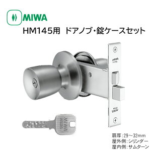 MIWA abN hAmu 145A ۂ   t bN JN fBvL[ փhA O  h ֗p 145HMD-1 Vo[