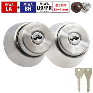 MIWA abN LA+BH V_[  փhA    DIY PR U9 fBv 2 DA LAF WLA PESP LAMA BHSP DZ LDSP LD AH DN L[6{