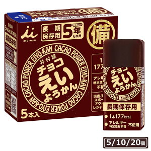 H ۑH َq 5Nۑ h AQt[ 䑺 r `R悤 55g×5{ 1 5 10 20