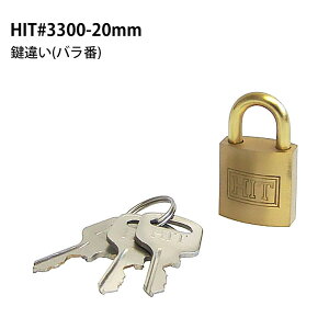 싞  y  hƃObY HITV_[싞 #3300-20mm oԍ L[() L[io[F211