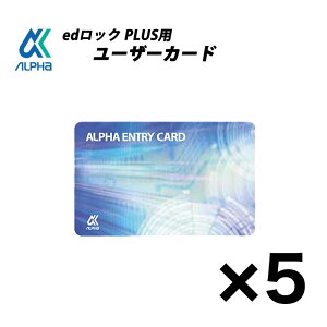 At@ edbNPLUS [U[J[h ICJ[h MIFARE }CtFA  hA  [֑Ή 1 5