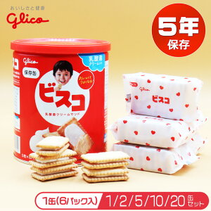 OR rXRۑ 5Nۑ H ۑH ~   َq rXPbg N[ThrXPbg 1 2 5 10 20