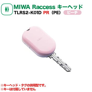RaccessL[ NZX miwa abN nYt[  쐬  ^O L[wbh TLRS2-K01D PR 7F ubN