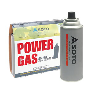 ガスボンベの通販 価格比較 価格 Com
