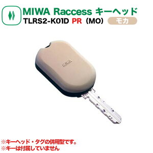 Raccess�L�[ ���N�Z�X miwa ���a���b�N �n���Y�t���[ ���� �쐬 �� �^�O �L�[�w�b�h TLRS2-K01D PR 7�F �u���b�N