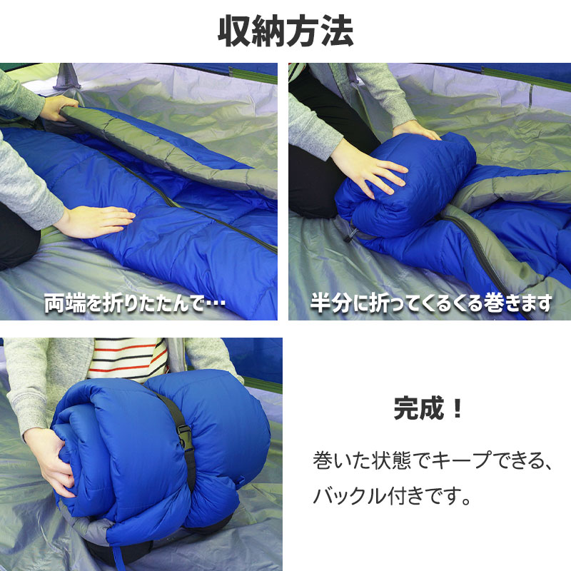楽天市場】寝袋 シュラフ イスカ ISUKA パトロール600 マミー型