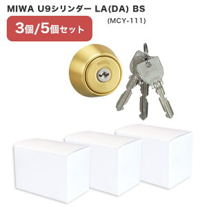 MIWA abN LAMA LA^Cv U9 V_[    DIY }V փhA DA LAF WLA PESP MCY-111 BSF S[h ܂Ƃߔ3`