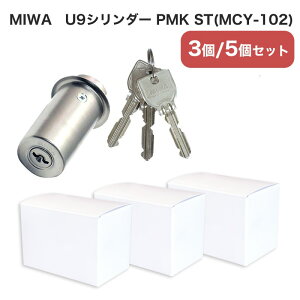 MIWA abN PMK U9 V_[ փhA     DIY }V 75PM MCY-102 Vo[ STF ܂Ƃߔ 3 5