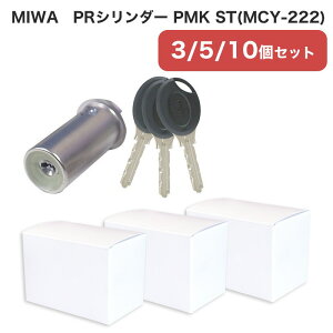 MIWA abN PMK V_[ փhA     DIY }V PR fBv 75PM MCY-222 Vo[ STF ܂Ƃߔ 3 5 10