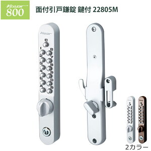 L[bNX800 ʕtˊt 22805M L[bNX ʕtˊ22805 800V[Y  hA