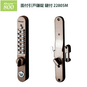 L[bNX800 ʕtˊt 22805M L[bNX ʕtˊ22805 800V[Y  hA