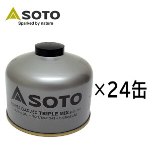 ソト SOTO パワーガス250トリプルミックス SOD-725T outdoor OD缶 大容量 寒冷地 新富士バーナー 24缶セット