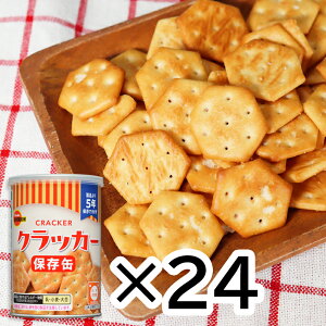 5Nۑ u{ ~jNbJ[ 24Zbg ~jNbJ[ u{ ʓ H hЗpi ۑH k Ў