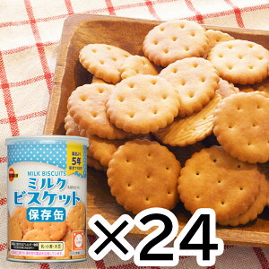 5Nۑ u{ ~NrXPbg 24Zbg ~NrXPbg u{ H