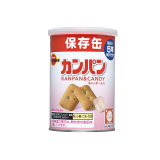 ブルボン 缶入りカンパン100g(5年保存) 単品
