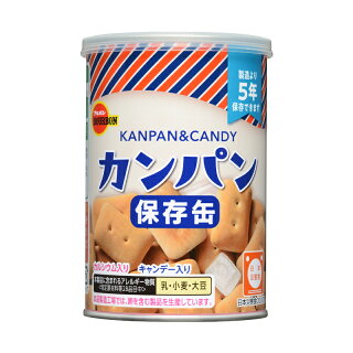 ブルボン 缶入りカンパン100g(5年保存) 24個セット