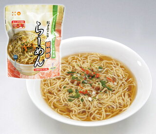 長期5年保存 美味しい非常食 らーめん(しょうゆ味)