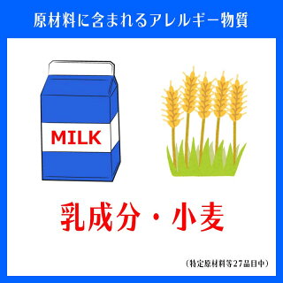 長期5年保存 ビスコ保存缶