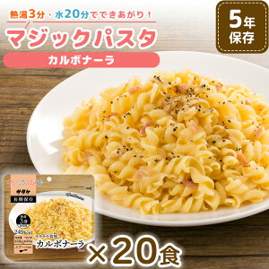 H 5Nۑ T^P }WbNpX^ J{i[ 20HZbg h ~ ۑH ЊQ H pX^ J{i[