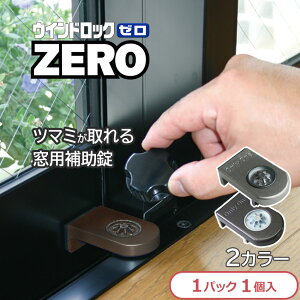  ⏕ hƃObY qǂ q bN ̌ t TbV x_   pjh~ ]h~ h~ 󂫑΍ EChbNZERO 1 Vo[ uY N-1150 N-1151