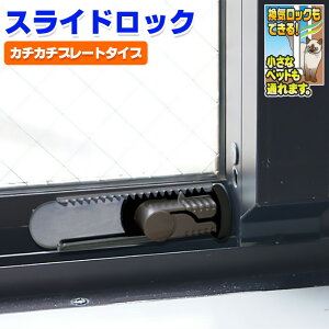 bN h Xgbp[ TbV x_  ⏕ pjh~ C J܂ q ]h~ h~ XChbN J`J`v[g zCg N-3080 _[NuEN-3081