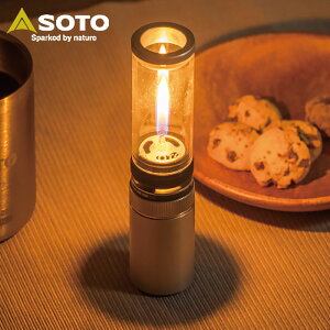 SOTO Hinoto (�Ђ̂�) SOD-260 �\�g �L�����v �A�E�g�h�A �\���L�����v �y�� ���O