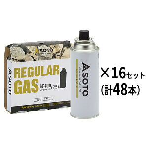 Soto カセットボンベの人気商品 通販 価格比較 価格 Com