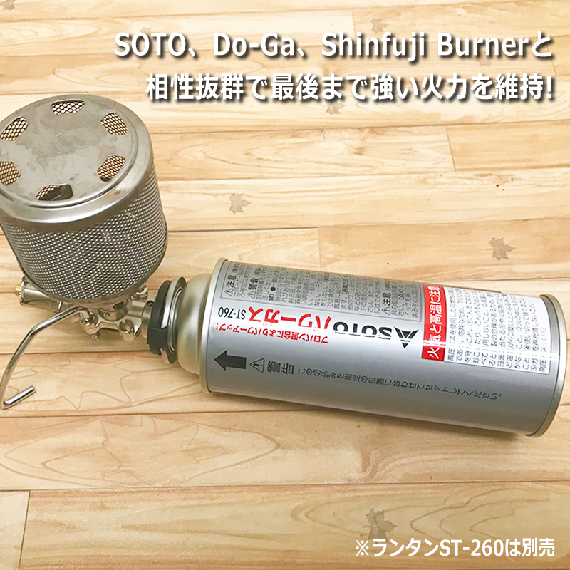 楽天市場】ソト SOTO パワーガス 15本セット ST-7601 カセットガス