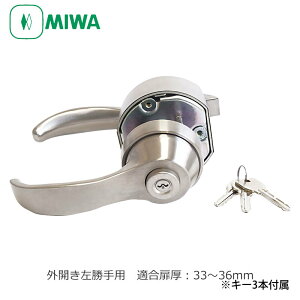 MIWA abN o[nh hAmu  t փhA HPL-40  DIY bN  77HP30 HPD40KJ PAT 5350 U9 OJ L[3{