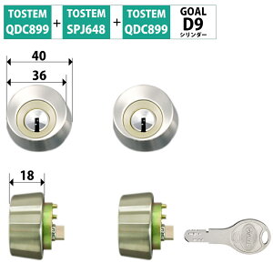 TOSTEM gXe  p  xGA fIPG/SG փhA D9V_[ fBvL[ C i DIY tH[ DEBZ0022 QDC900 QDC899 SPJ648 L[5{ GCY-112
