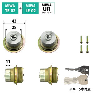 TOSTEM gXe NV  p փhA URV_[ C i DIY tH[ xg CArbN TE-02 LE-02 ME-01 Vo[ 2 DASZ006