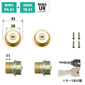 TOSTEM gXe NV  p փhA viX {C[Y URV_[ C i DIY tH[ TE-01 LE-14 PA-01 S[h 2 DCLZ721