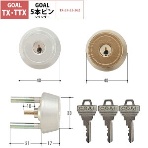 GOAL S[   TXp փhA 5s V_[  DIY 37-33 TTX TXK TGG TXK-QDD866 Vo[ Ao[ GCY-75 GCY-77