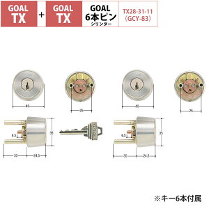 GOAL S[   TXp փhA 6s V_[  DIY TTX TXK TGG TXK-QDD866 2 Vo[ GCY-83