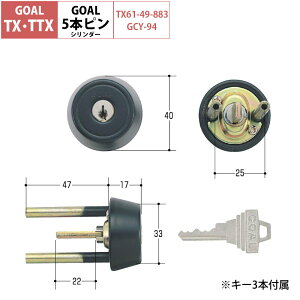 GOAL S[   TXp փhA 5s V_[  DIY TTX TXK TGG TXK-QDD866 ubN GCY-94
