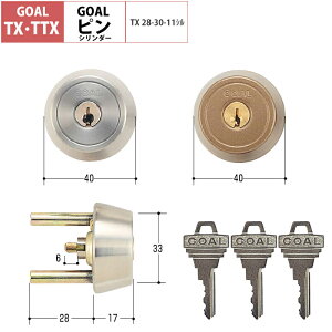 GOAL S[   TXp փhA 5s V_[  DIY TTX TXK TGG TXK-QDD866 Vo[ Ao[h GCY-71 GCY-73