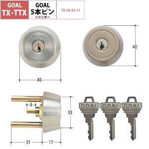 GOAL S[   TXp փhA 5s V_[  DIY 34-33 TTX TXK TGG TXK-QDD866 Vo[ Ao[ GCY-79 GCY-90