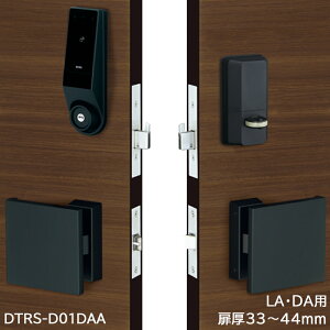 X}[gbN t dC dq X}z abN miwa DTRS2smart 1bN D01DAA Jo[Ȃ