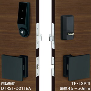 X}[gbN t { dC X}z abN miwa DTRS2 smart 1bN DTRST-D01DAA Jo[Ȃ 33-44mm 45-50mm