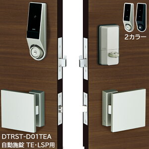 X}[gbN t { dC X}z abN miwa DTRS2 smart 1bN DTRST-D01TEA Jo[Ȃ 33-44mm 45-50mm