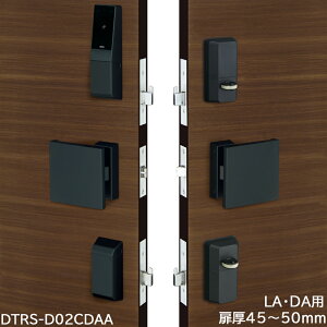 X}[gbN t dC dq X}z փhA abN miwa DTRS2smart 2bN D02CDAA 33-44mm 45-50mm
