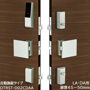 X}[gbN dC  t { abN miwa DTRS2smart 2bN DTRST-D02CDAA dT^[jbg  nYt[ 33-44mm 45-50mm