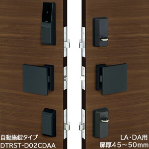 X}[gbN dC  t { abN miwa DTRS2smart 2bN DTRST-D02CDAA dT^[jbg  nYt[ 33-44mm 45-50mm