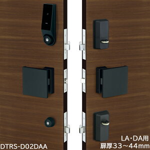X}[gbN t փhA dC X}z abN miwa  DTRS2smart 2bN D02DAA Jo[Ȃ 33-44mm 45-50mm